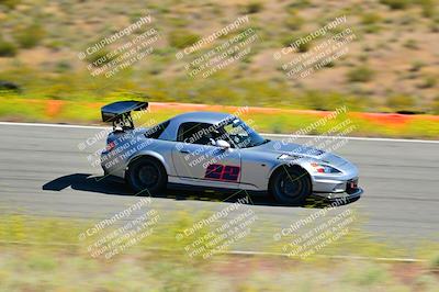 media/May-11-2024-Speed Ventures (Sat) [[6540dbf9cc]]/Red Group/Session 2-Bowl Entrance/